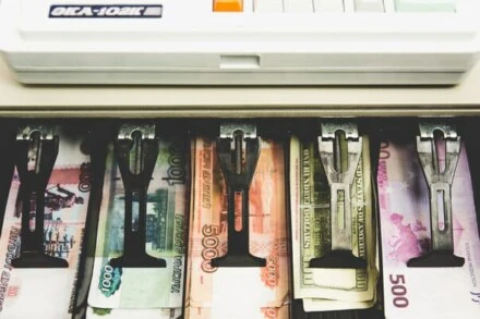 иллюстрация 1 для квеста Ограбление банка Нижний Новгород