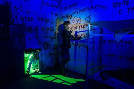 иллюстрация 1 для квеста Карантин Нижний Новгород