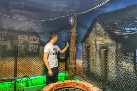 иллюстрация 1 для квеста Пятый элемент Нижний Новгород
