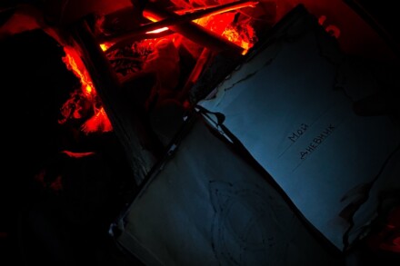 иллюстрация 3 для квеста Кукла Анабель: по следам ужаса Пермь