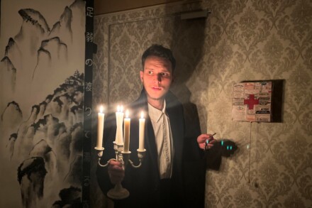 иллюстрация 4 для квеста Призрак оперы Пермь