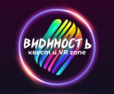 Лого: квесты Видимость Пермь