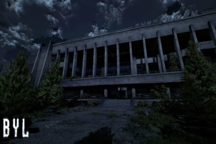 иллюстрация 3 для квеста Чернобыль (Виртуальный) Липецк