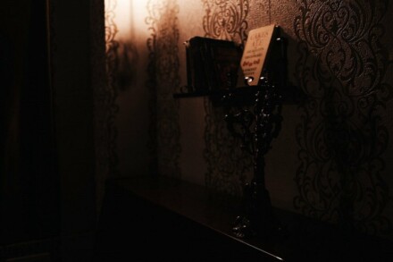 иллюстрация 3 для квеста Одержимая Тула