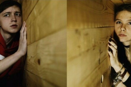 иллюстрация 1 для квеста Заживо погребенные Тула