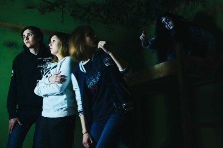 иллюстрация 3 для квеста Ночь в Токио 2 Тула