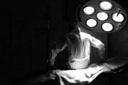 иллюстрация 1 для квеста Лоботомия Ставрополь