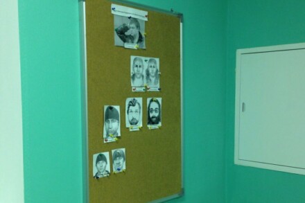 иллюстрация 1 для квеста Следственный комитет Воронеж