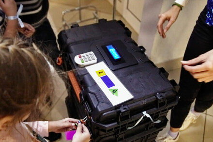 иллюстрация 5 для квеста Детонатор Воронеж