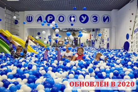 иллюстрация 1 для квеста Детонатор Воронеж