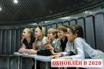 иллюстрация 1 для квеста Гипердрайв Воронеж