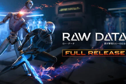 иллюстрация 1 для квеста Raw Data (Ленинский пр-т) Воронеж