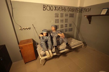 иллюстрация 1 для квеста Побег из тюрьмы Воронеж