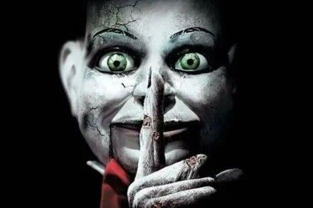 иллюстрация 1 для квеста Мертвая тишина Воронеж