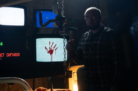 иллюстрация 1 для квеста Ужасная история дома Чикатило Воронеж