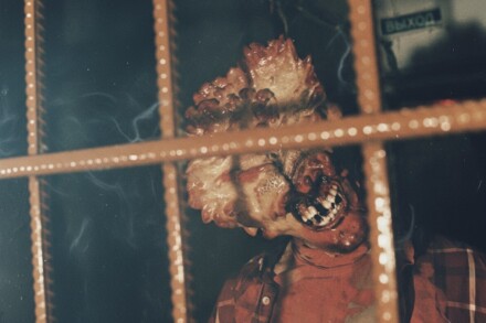 иллюстрация 6 для квеста The Last Of Us Воронеж