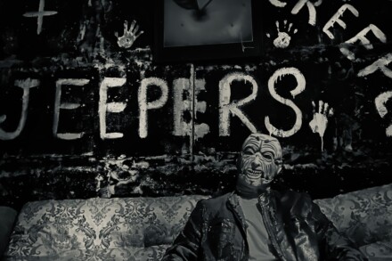иллюстрация 1 для квеста Jeepers Creepers — Живые кошмары Воронеж