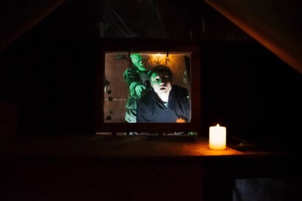 иллюстрация 5 для квеста ОНО Воронеж