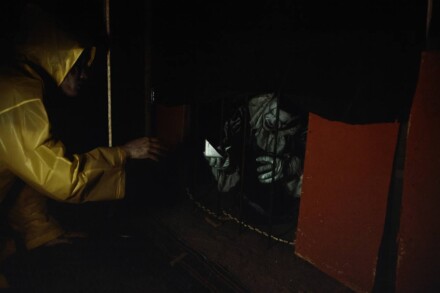 иллюстрация 6 для квеста ОНО Воронеж