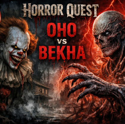 ОНО против Векны. Добро пожаловать на квест «ОНО против Векны» в городе Воронеж! Вас ждет испытание, которое бросит вызов вашей отваге, смекалке...