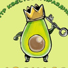 Лого: квесты Авокадо Тюмень