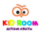 Лого: квесты 'KidRoom' Тюмень