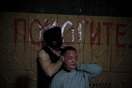 иллюстрация 4 для квеста Логово маньяка Чебоксары