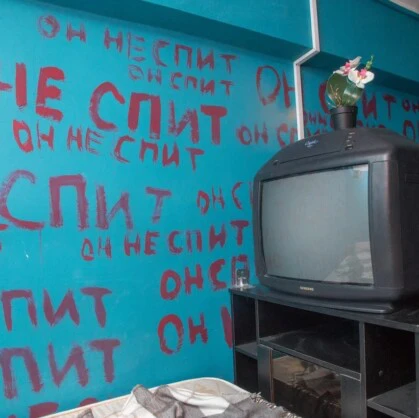 Очень Странная Квартира. Квест «Очень Странная Квартира» в городе Чебоксары — это новый и захватывающий квест для всей семьи. В квесте работают профессиональные актеры, которые сделают вашу игру незабываемой. Антуражная игровая локация с атмосферным декором и...