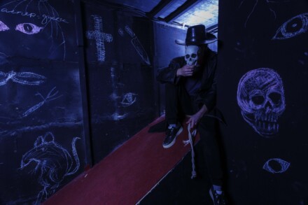 иллюстрация 4 для квеста Дом, который построил Джек Чебоксары