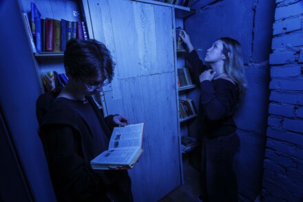 иллюстрация 3 для квеста Дом странных детей Чебоксары