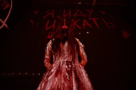 иллюстрация 5 для квеста Я иду искать Челябинск