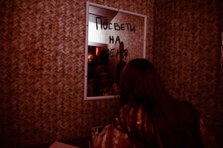 иллюстрация 2 для квеста Я иду искать Челябинск