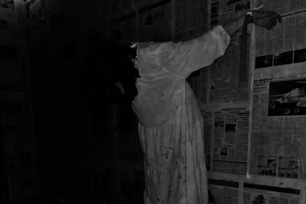 иллюстрация 1 для квеста Резня бензопилой Челябинск