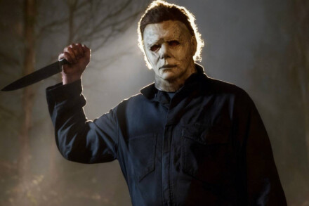 иллюстрация 1 для квеста Прятки с Майклом Майерсом Магнитогорск