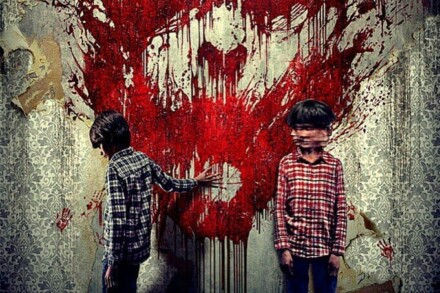 иллюстрация 2 для квеста Перфоманс «Шизофрения» Ярославль