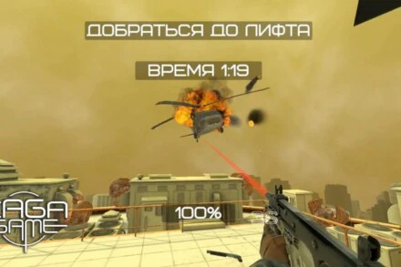 иллюстрация 1 для квеста Штурм (ТЦ РИО) Ярославль