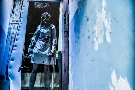 иллюстрация 1 для квеста Phasmophobia Волгоград