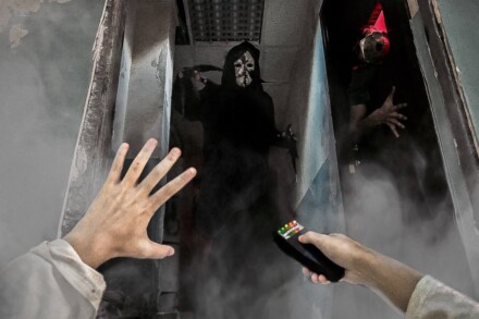 иллюстрация 3 для квеста Phasmophobia Волгоград