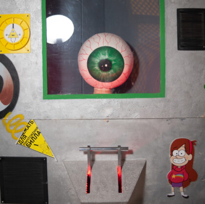 Гравити Фолз. Добро пожаловать на квест «Гравити Фолз» в городе Волгоград! Забудьте о страшилках и мрачных тайнах – сегодня вас ждет настоящее веселье и захватывающее приключение, полное смеха и неожиданных поворотов! Вы – команда...