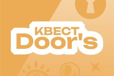 иллюстрация 1 для квеста DOORS Нижний Тагил