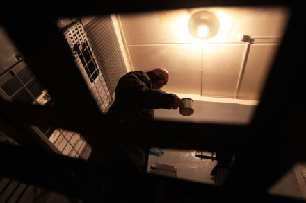 иллюстрация 1 для квеста Заключение Курган