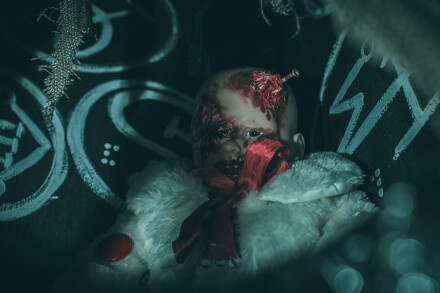 иллюстрация 2 для квеста Обитель Курган