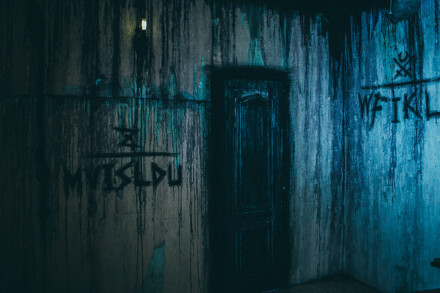 иллюстрация 1 для квеста Обитель Курган