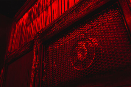 иллюстрация 6 для квеста Обитель Курган