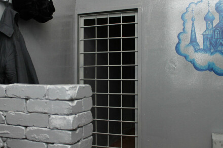 иллюстрация 6 для квеста Заключение Курган