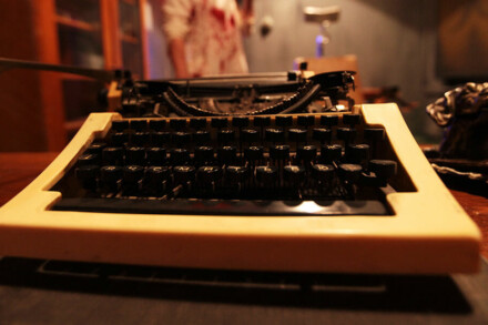 иллюстрация 1 для квеста Каратин Курган