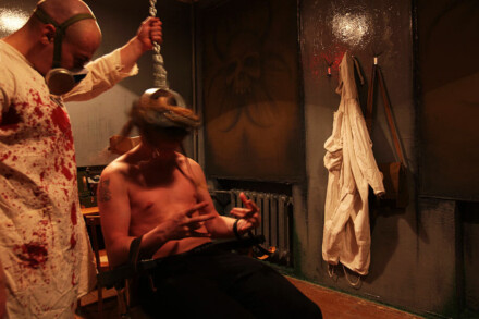 иллюстрация 6 для квеста Каратин Курган