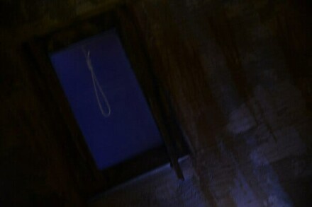 иллюстрация 1 для квеста Астрал Курган