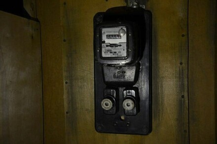 иллюстрация 3 для квеста Астрал Курган