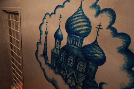 иллюстрация 4 для квеста Заключение Курган